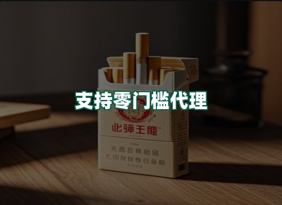 核心优势